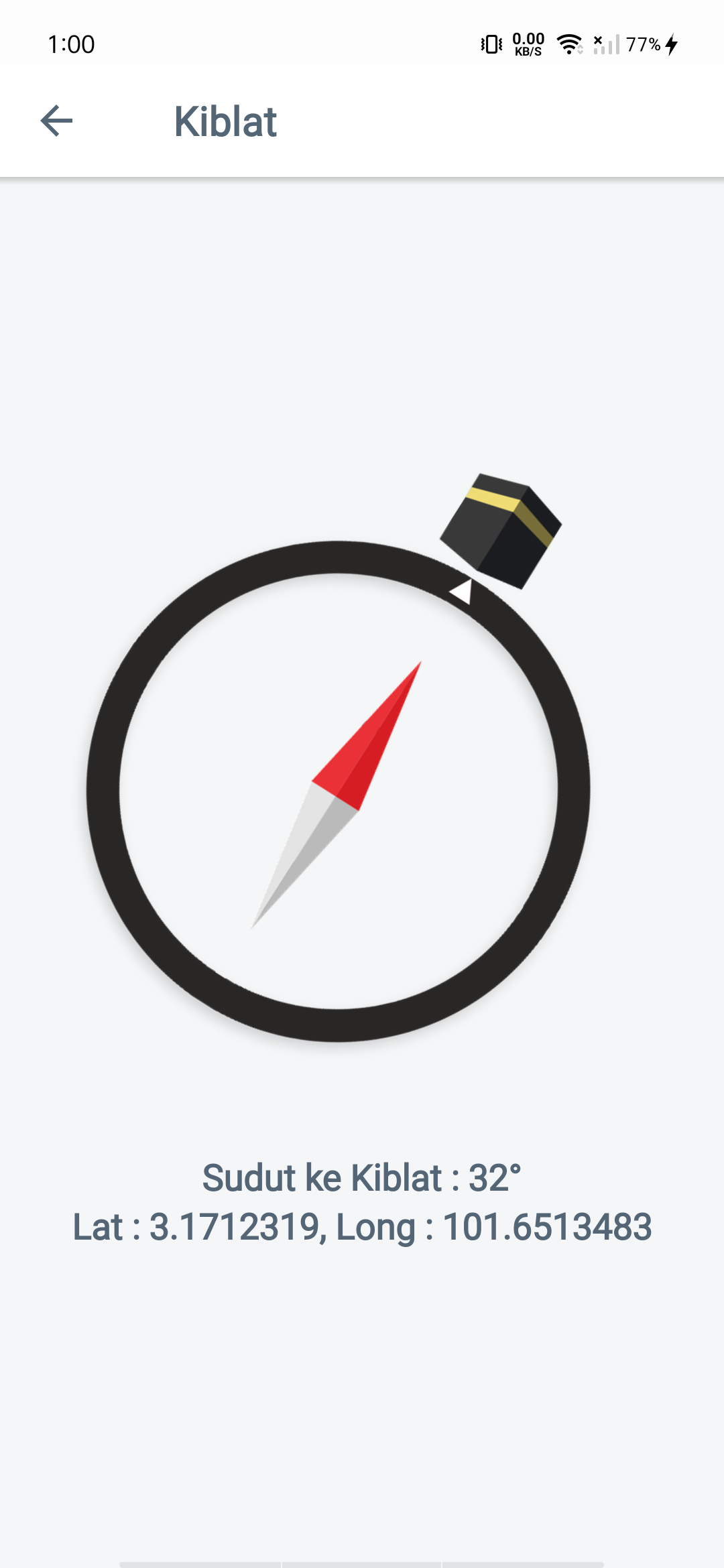 EIMAAN app screen