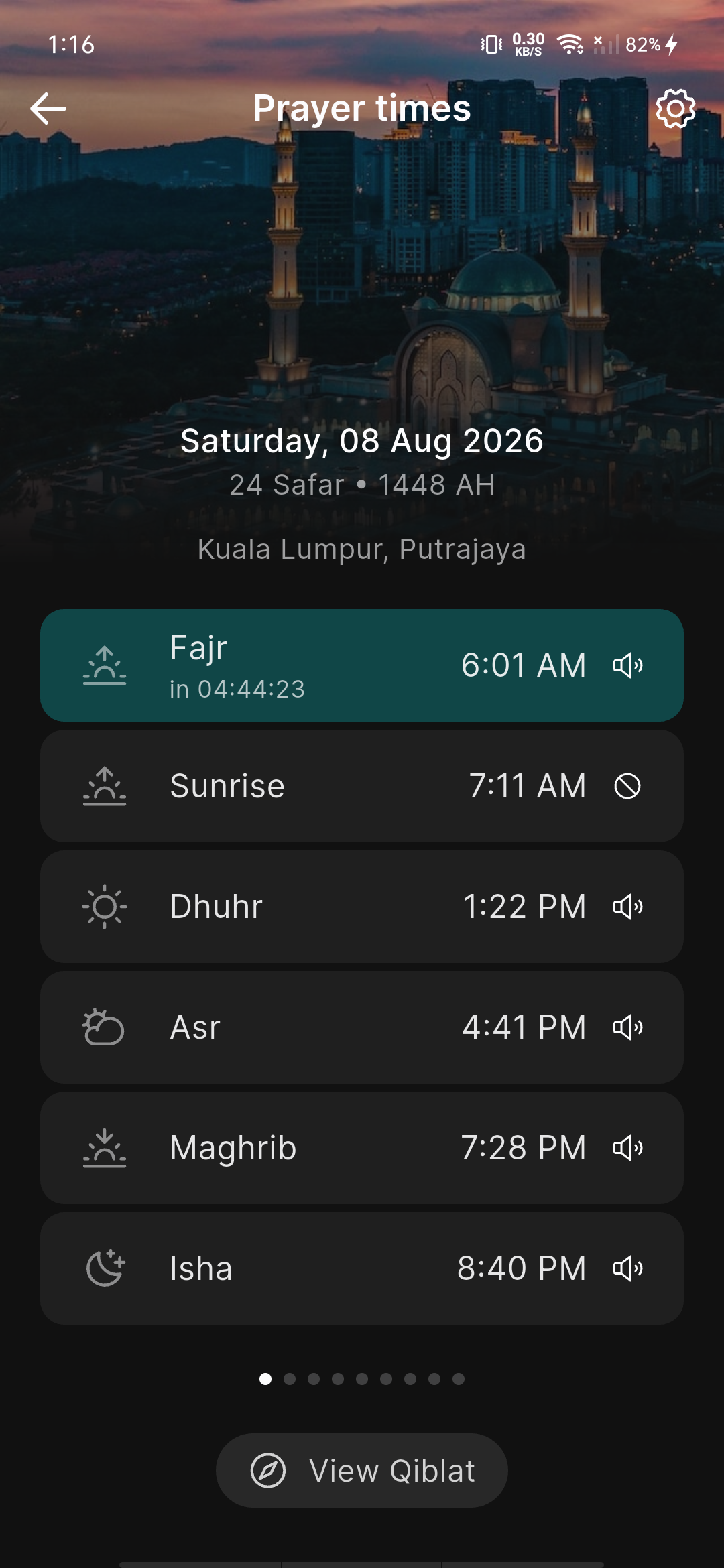 TilawahMy app screen