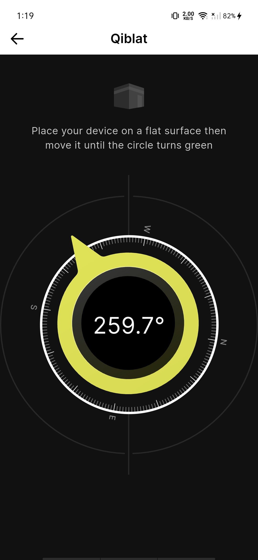 TilawahMy app screen