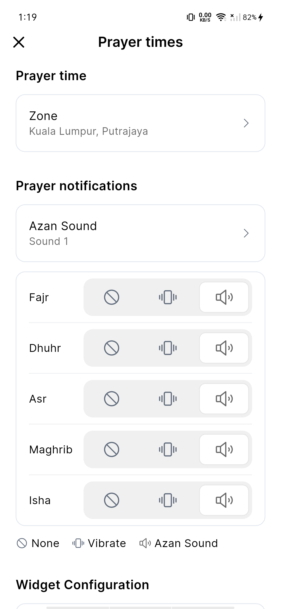 TilawahMy app screen
