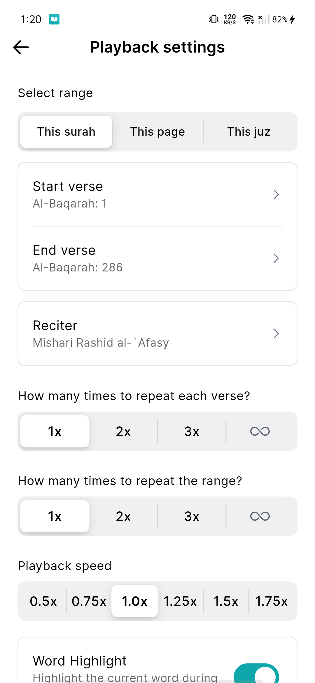 TilawahMy app screen